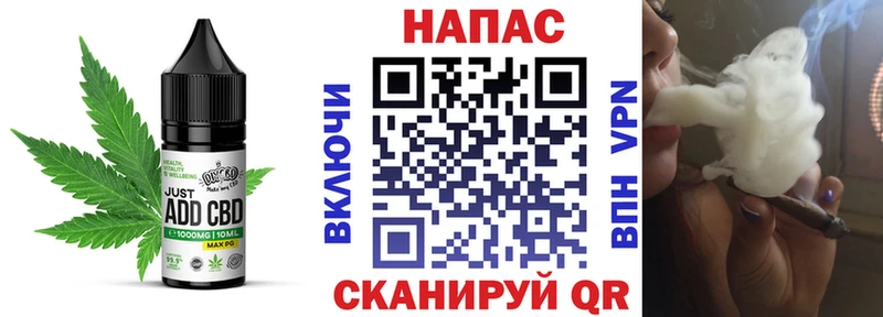 Еда ТГК конопля  маркетплейс Telegram  Полесск  купить наркотики сайты 
