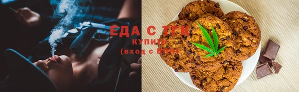 не бодяженный Белоозёрский