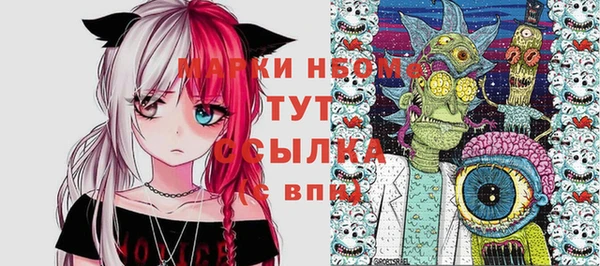 не бодяженный Белоозёрский