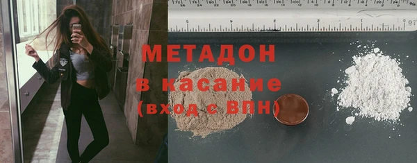 не бодяженный Белоозёрский