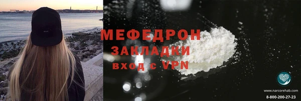 не бодяженный Белоозёрский