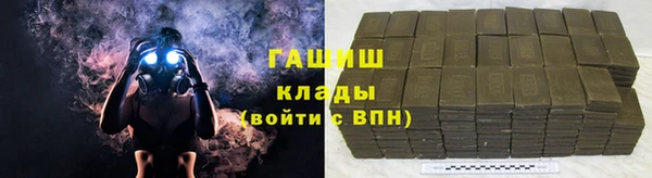 не бодяженный Белоозёрский