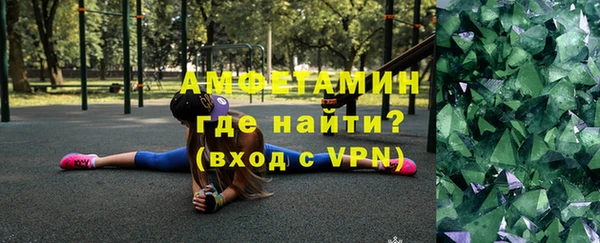не бодяженный Белоозёрский