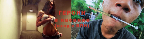 бутик Беломорск