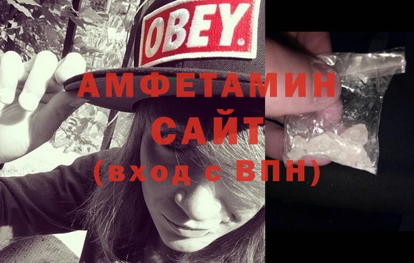 не бодяженный Белоозёрский