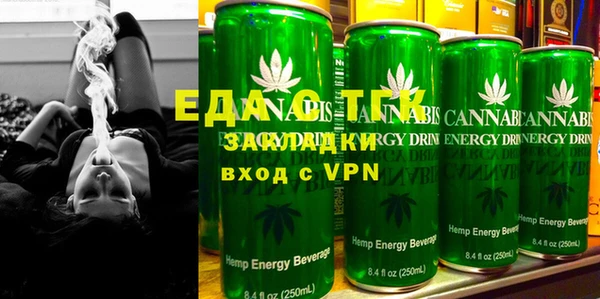 не бодяженный Белоозёрский
