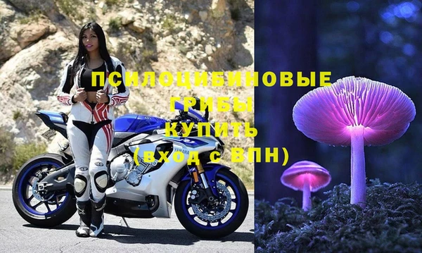 мефедрон мука Богданович