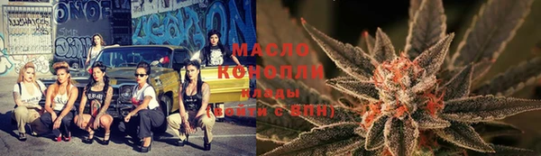 не бодяженный Белоозёрский
