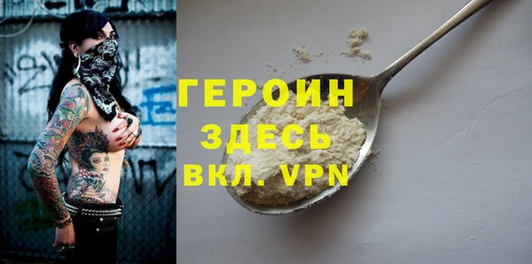 не бодяженный Белоозёрский