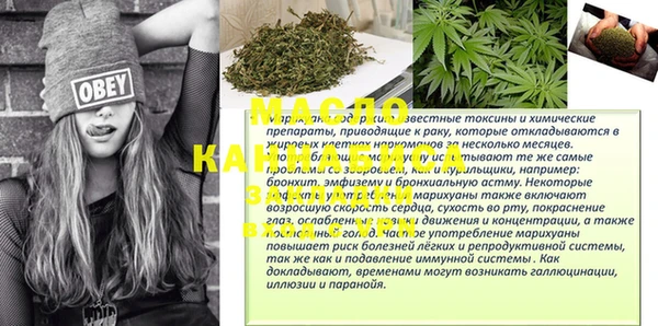 не бодяженный Белоозёрский