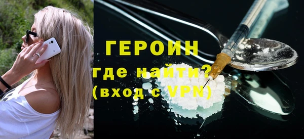 не бодяженный Белоозёрский