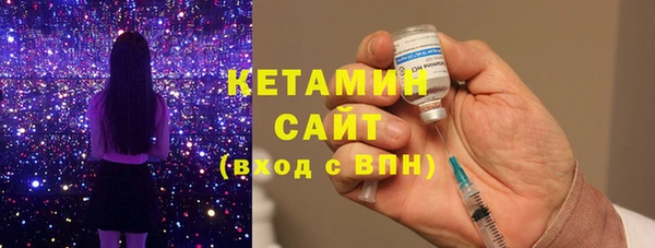 не бодяженный Белоозёрский