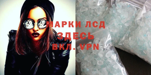 метадон Снежногорск
