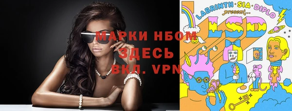не бодяженный Белоозёрский