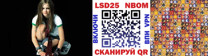 KRAKEN tor  Полесск  Наркотические марки 1500мкг 